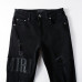 Mens Punk Ripped Letter PU Patchwork Frayed Skinny Fit Stretch Denim Black Jeans