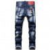 Men's Washed Denim Trousers Ripped Slim Fit Hip Hop Blue Straight-Leg Jeans