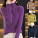 Womens Cashmere Turtleneck Ribbed Sweater Plain Wool Jumper Pullover Knitted